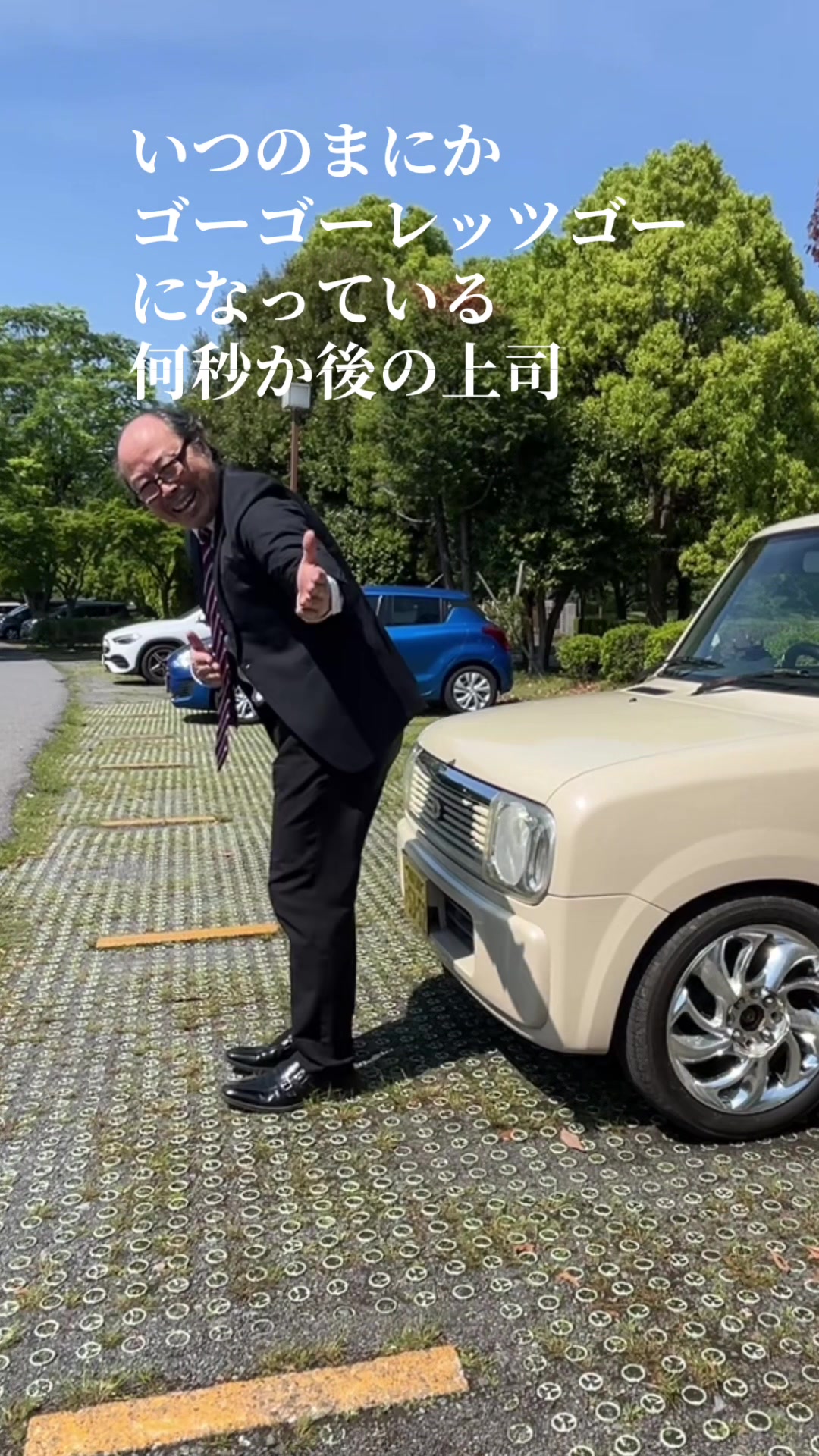 @ほしら0309⭐️hoshira