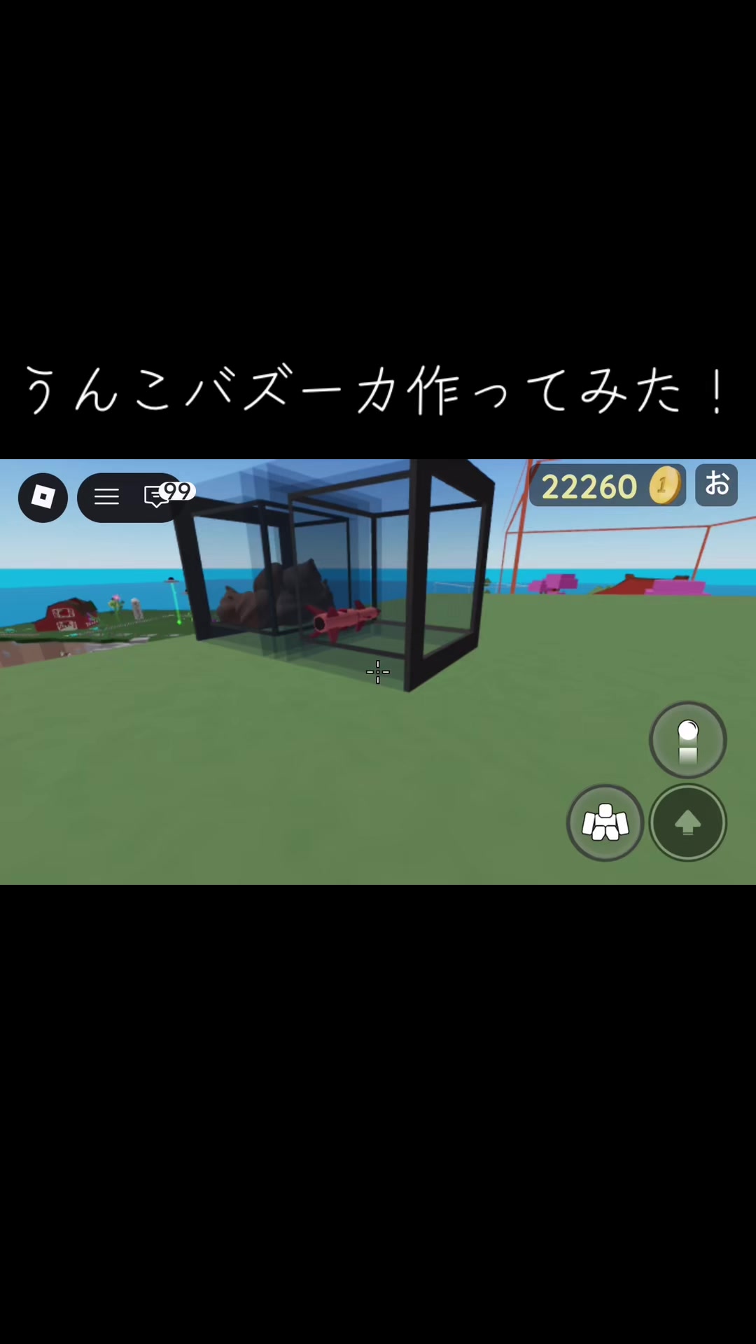 @蘇我入鹿(そがのいるか)