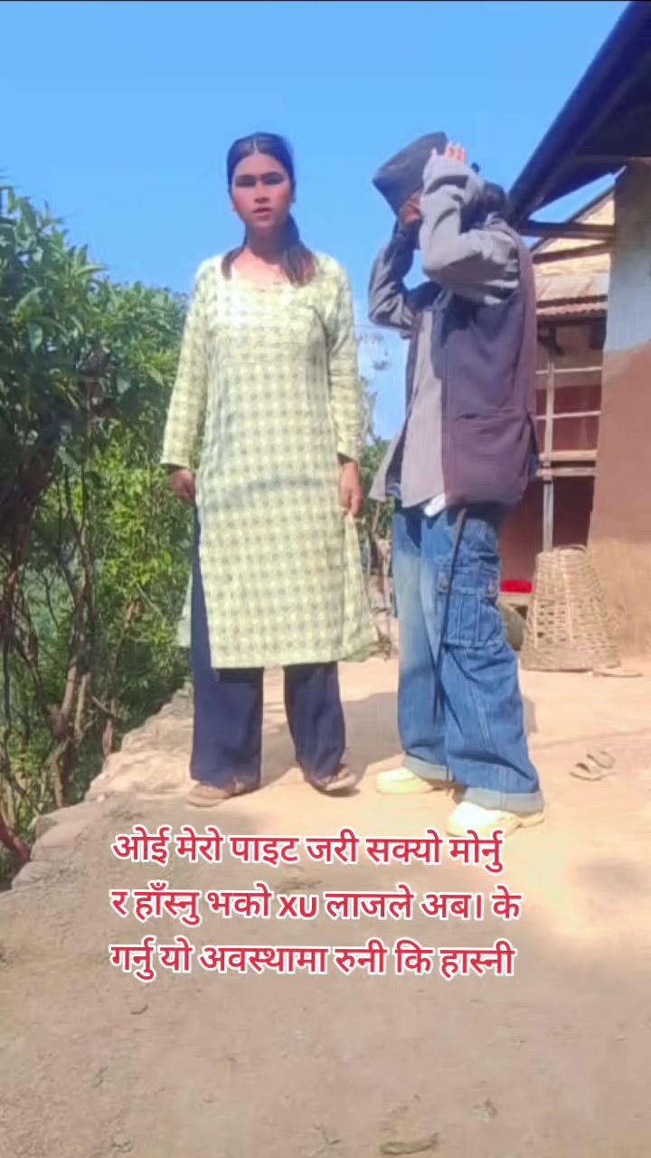 @Priyanka Nepali