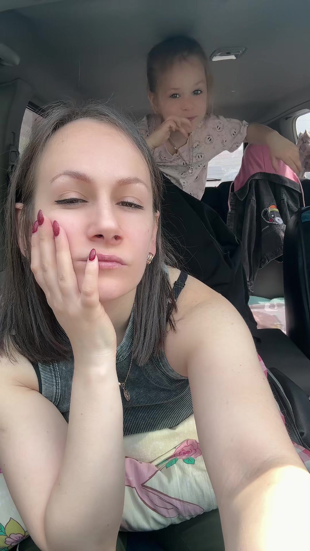 @Валерия и Павел🤍