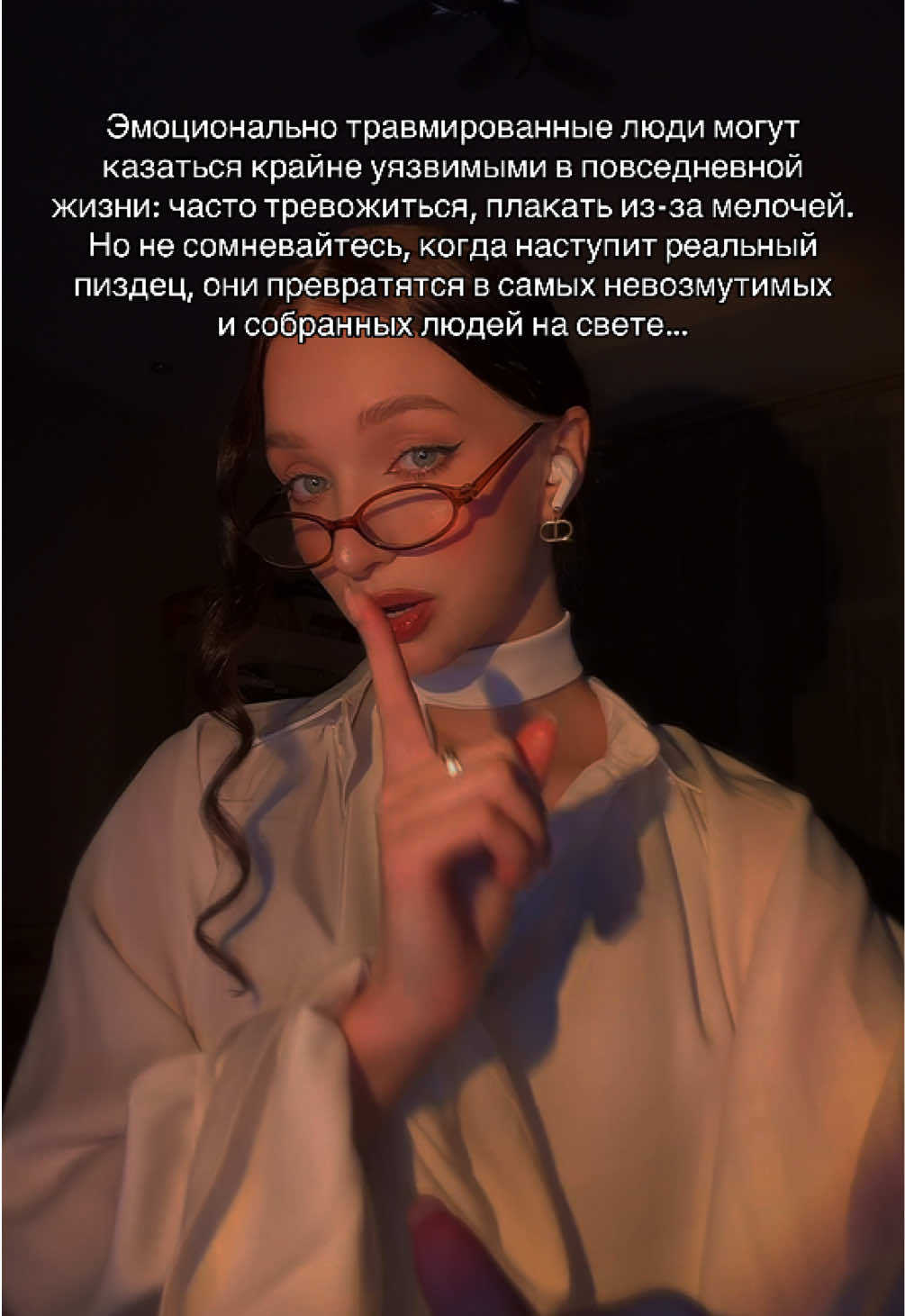 @тгк: психология с марго