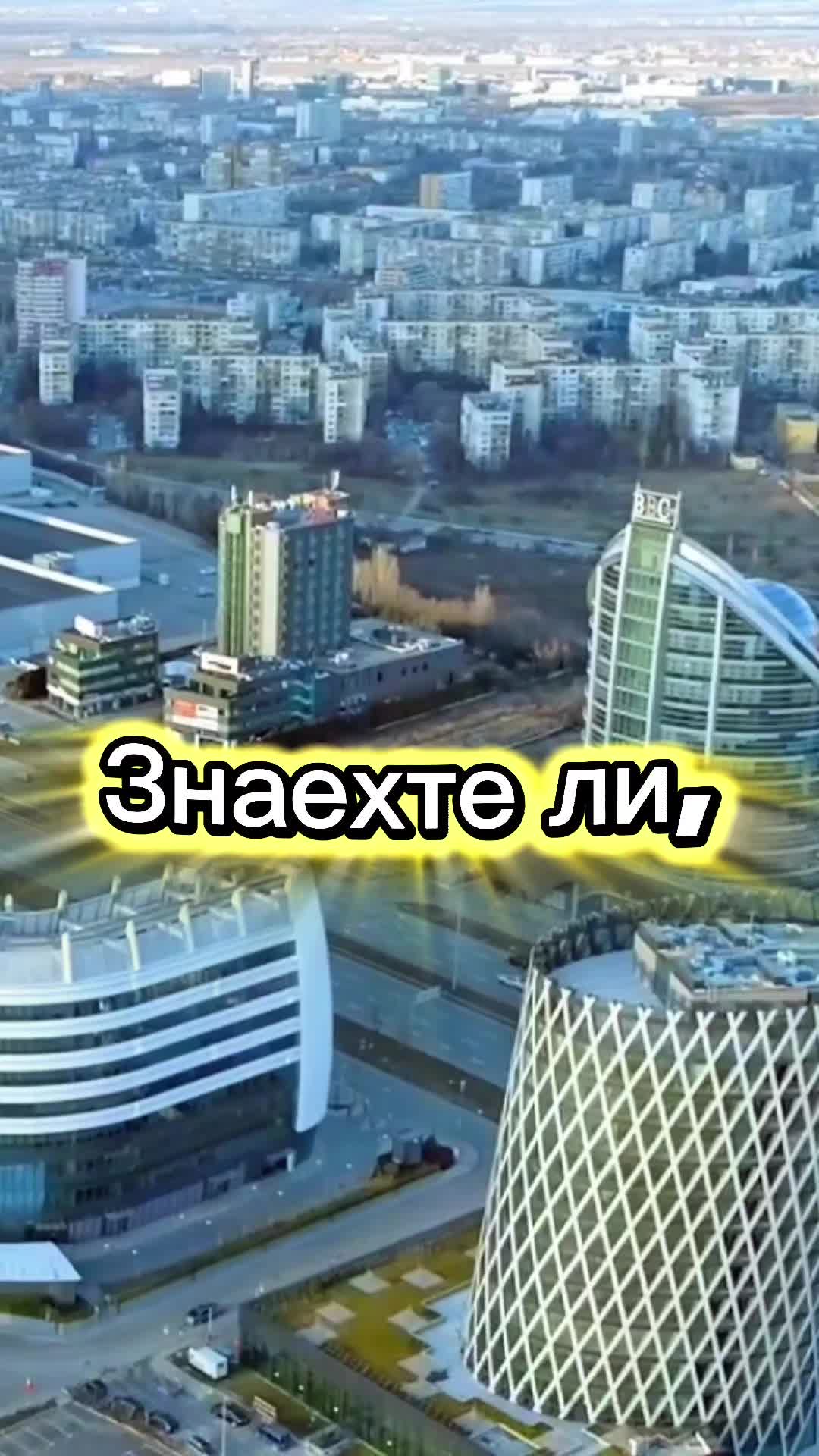 @Иванеца💙