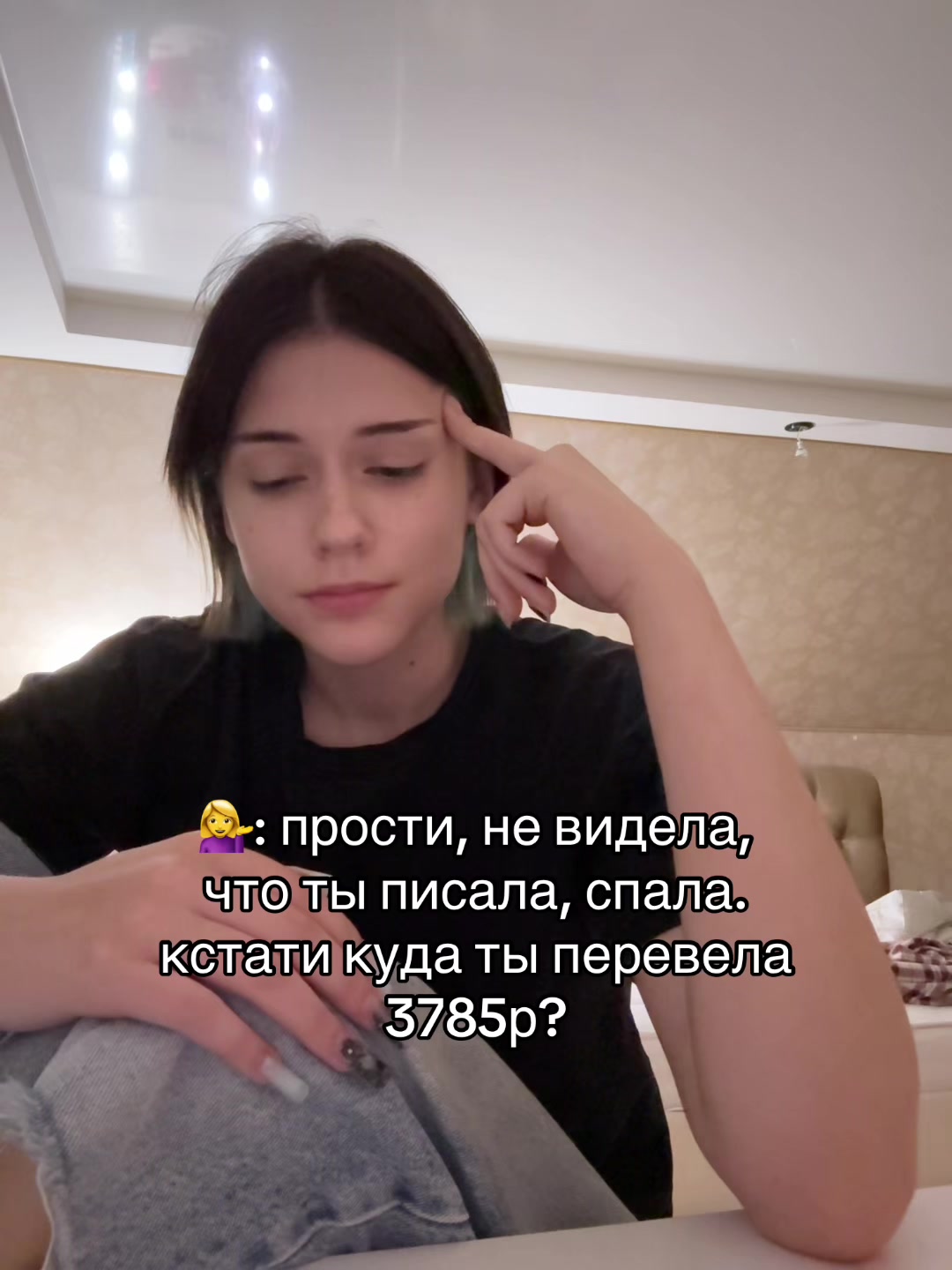 @KIGATO
