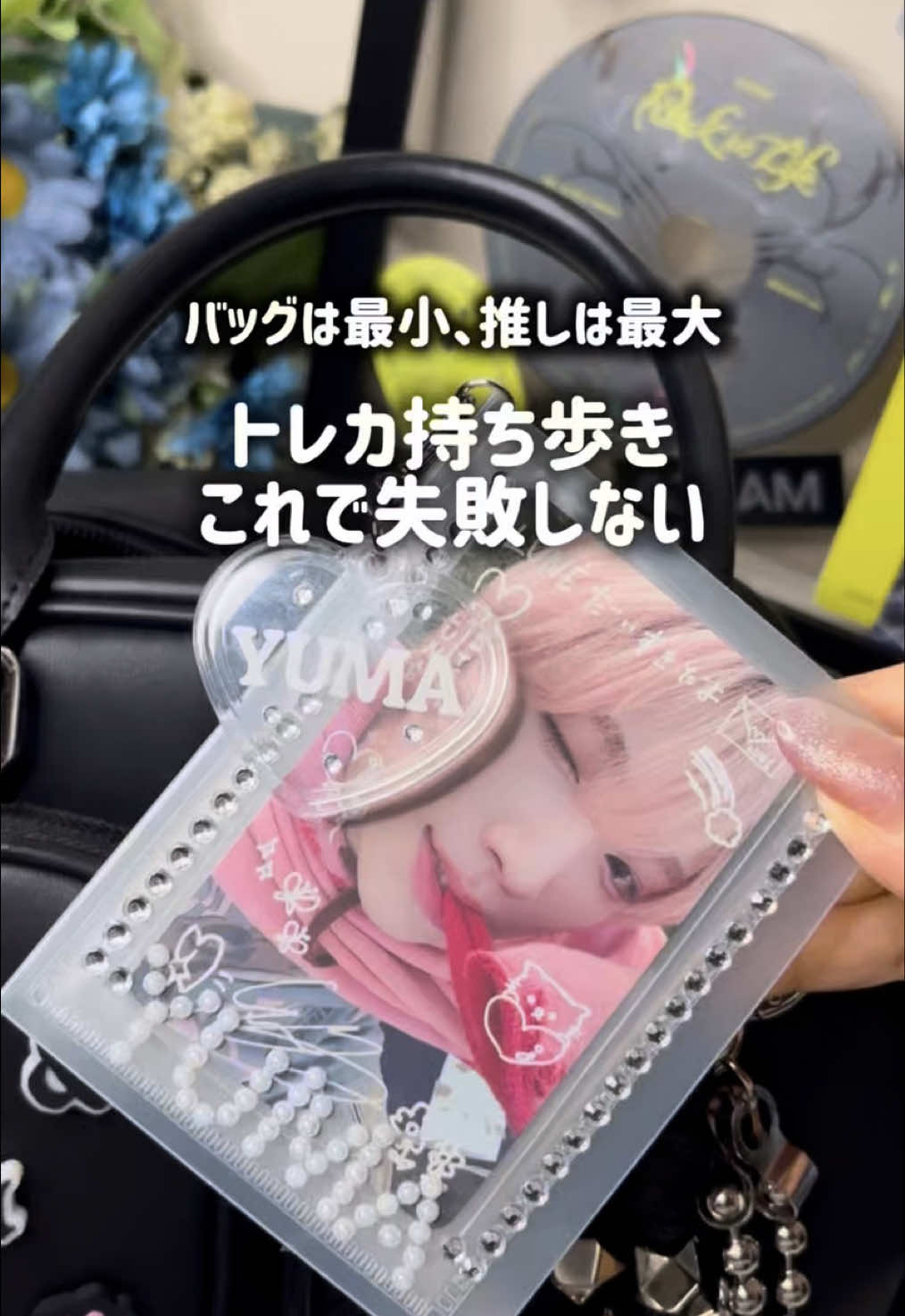 @しゆ〻オタ歴25年の幸せな推し活🕊️𓂃𓈒𓏸︎︎︎︎