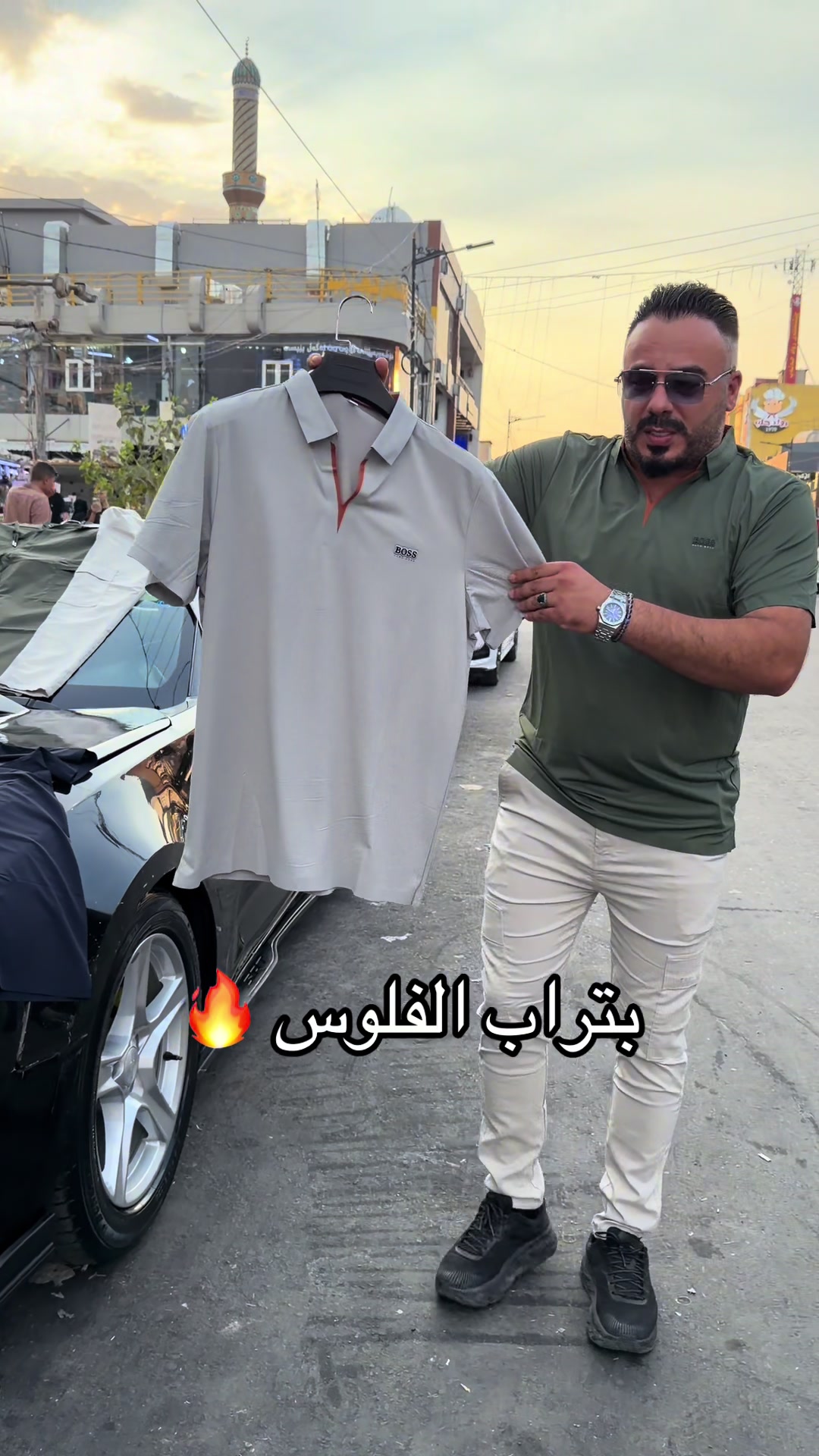 @حمزة إسكان