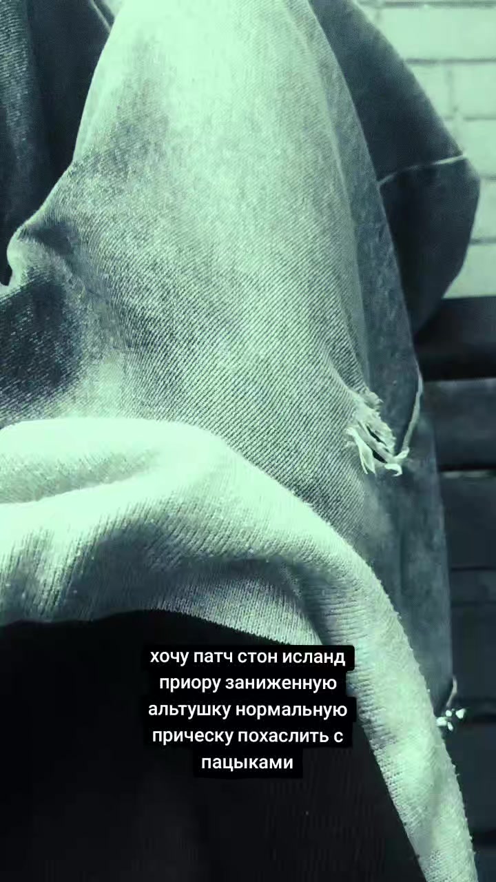 @времявникуда