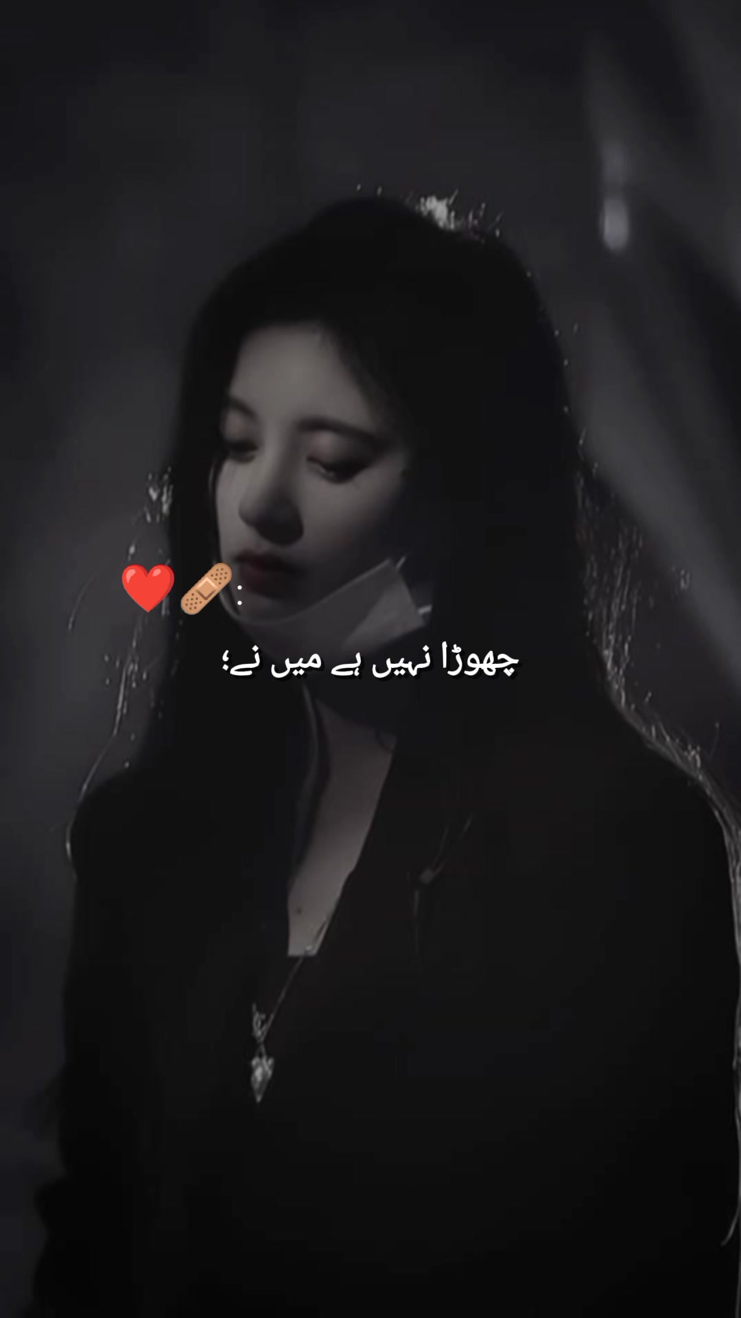 @༺₿ₐĐ༻