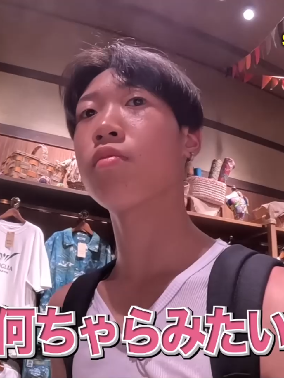@小僧