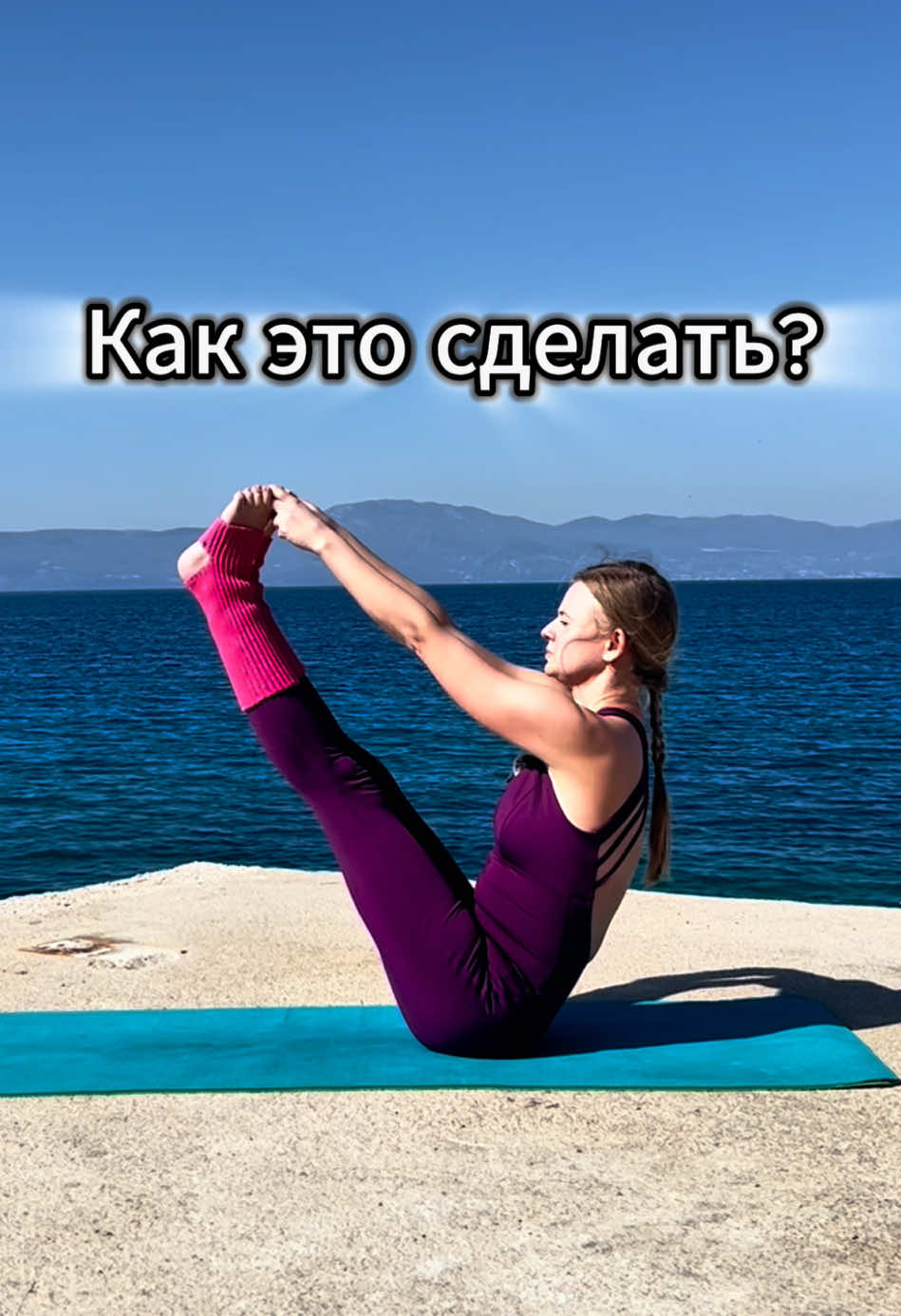 @yogakireva