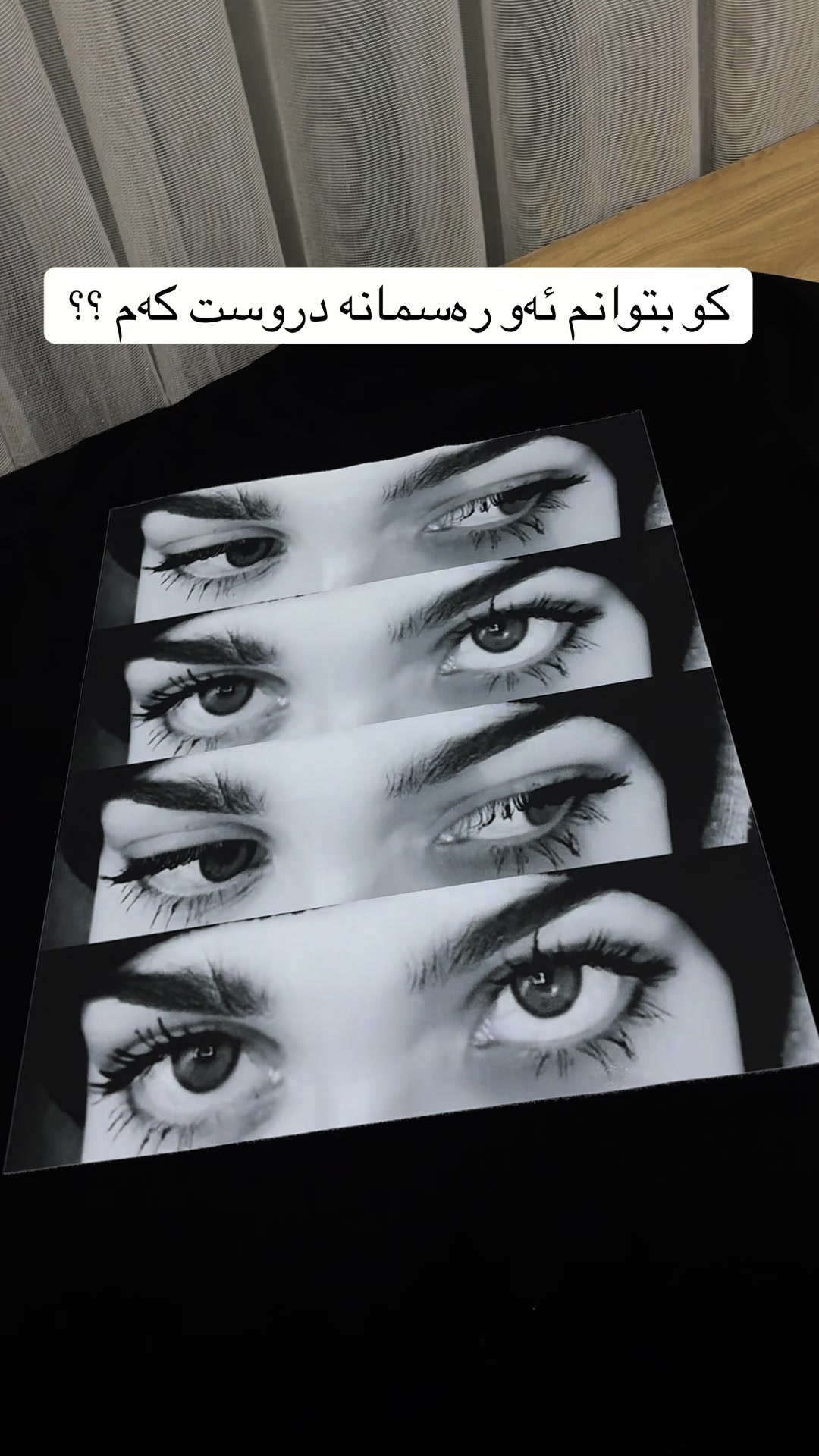 @𝐍𝐚𝐳 𝐬𝐭𝐢𝐭𝐜𝐡❀