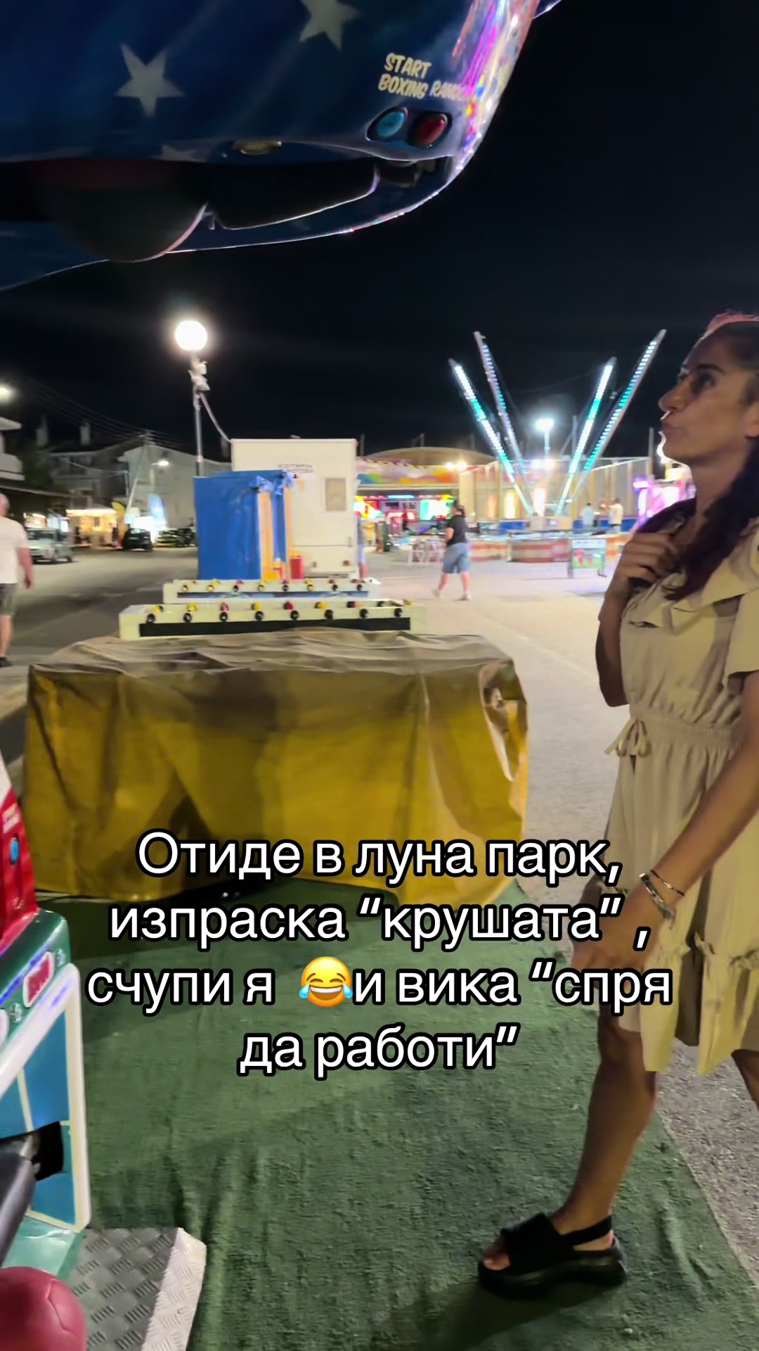 @Mario Kirilov