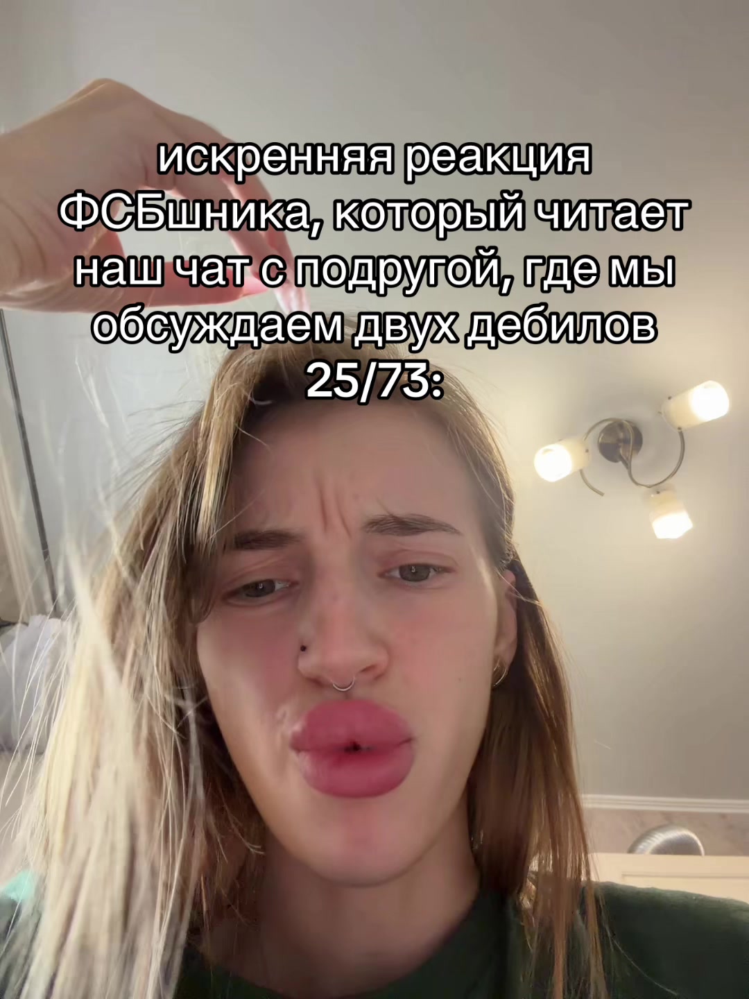 @myay