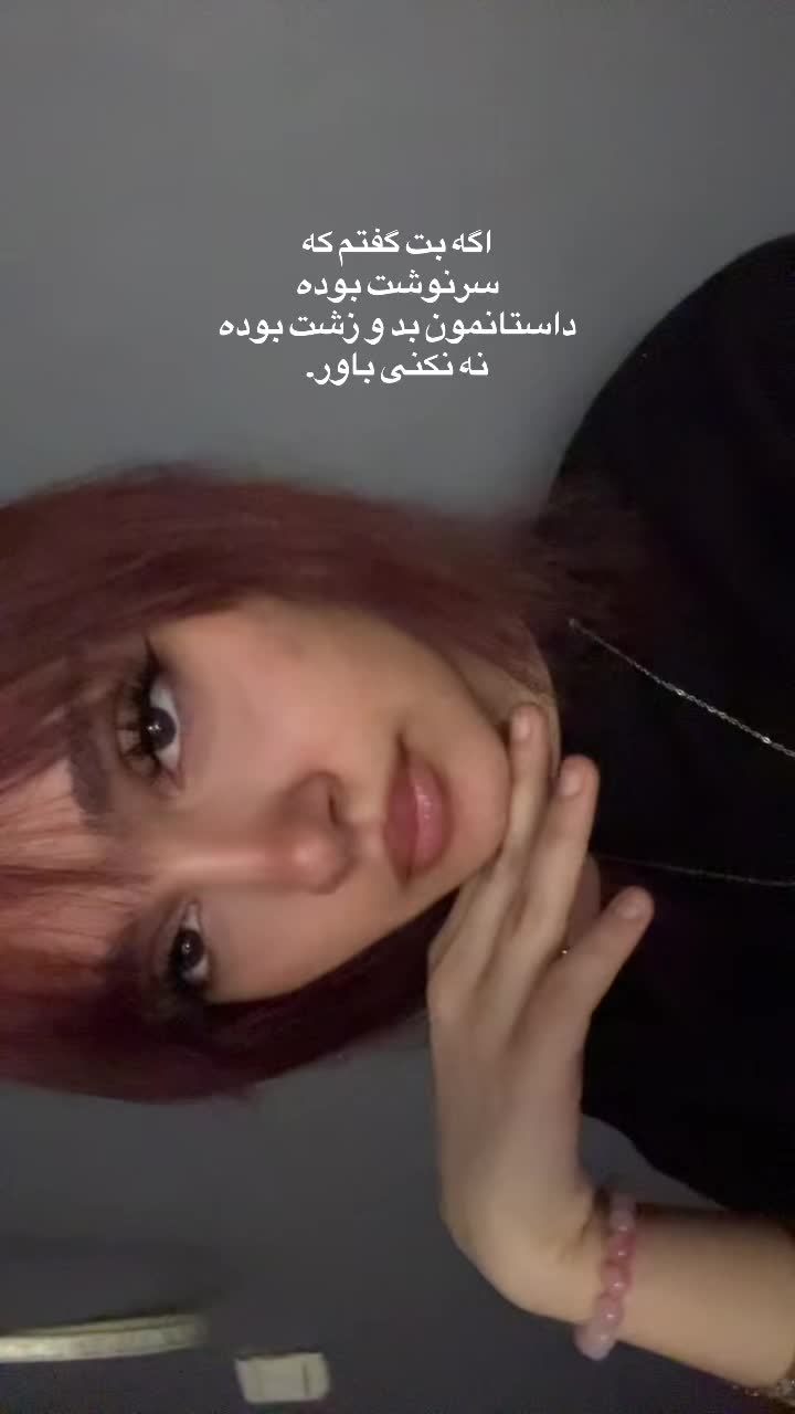 @Tahorw_