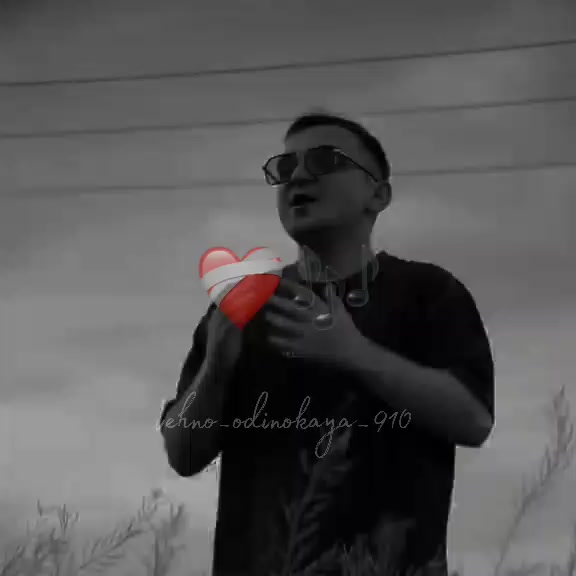 @вечно_одинокая 🍃