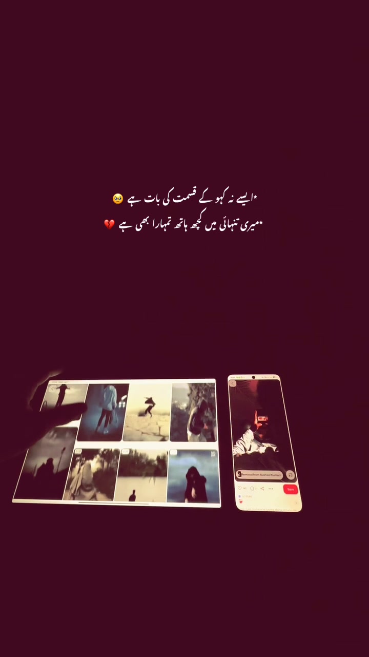 @ᴬᵂᴬᴿᴬ.🙌🏻🙂