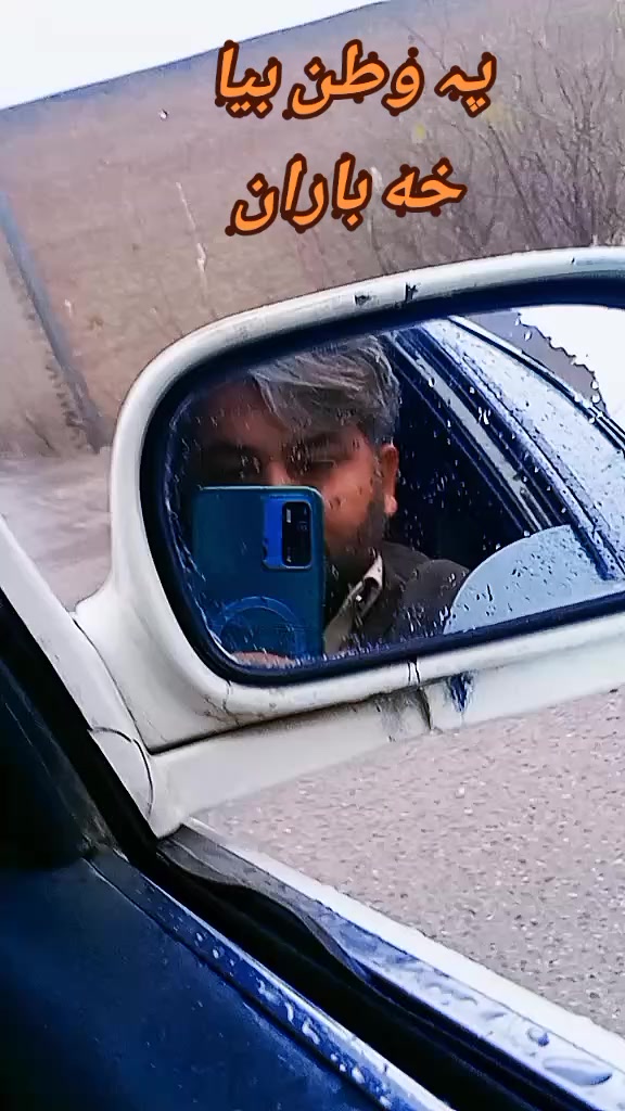 @sultan murad80