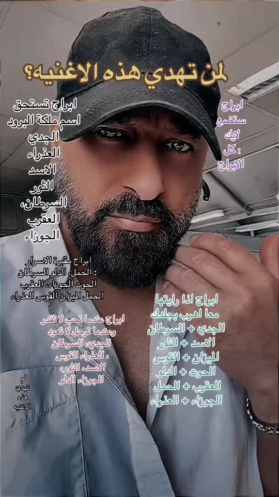 @شرشبيل