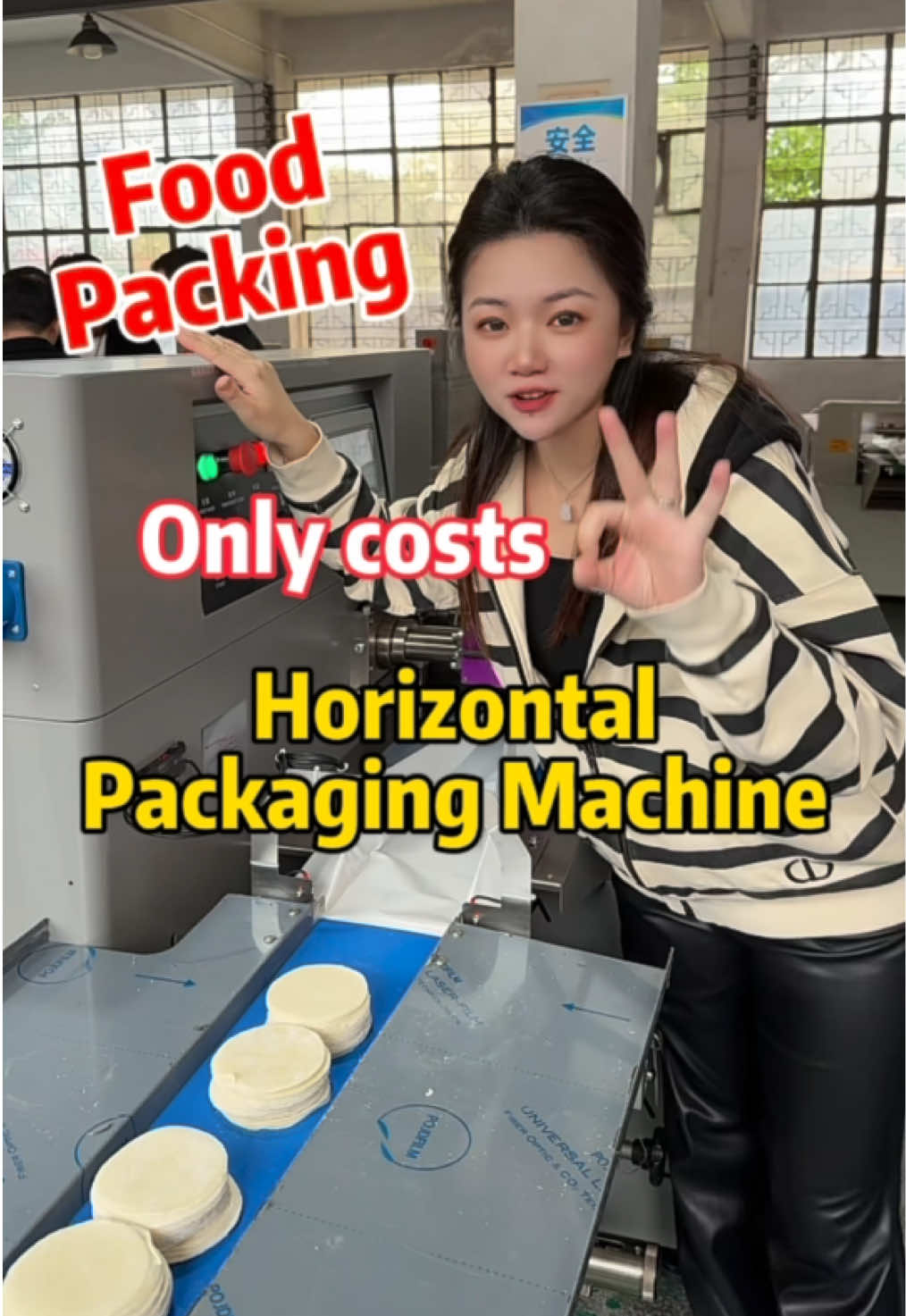 @Jiaqian Machinery