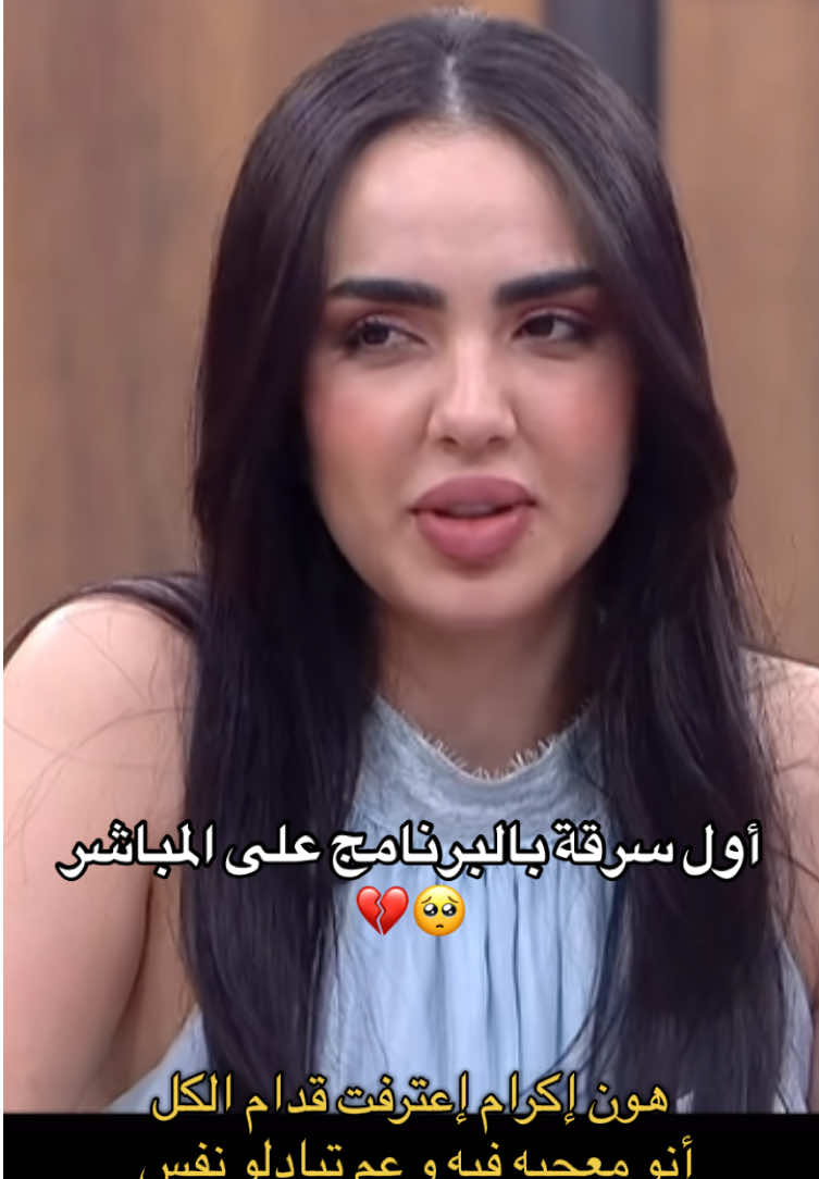 @⚡️الجاسوسة🕵🏻♀️⚡️🇲🇦