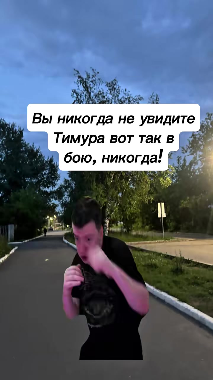 @в сердце только "Т"