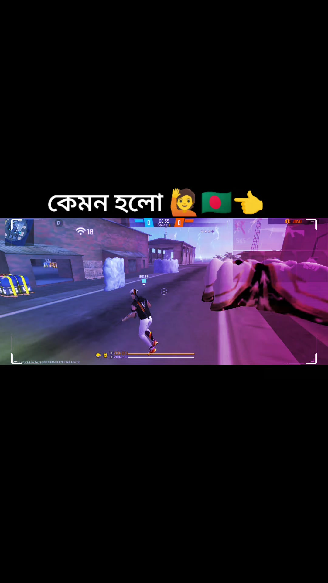 @👑🔥 GORIB RASHAR 🔥👑