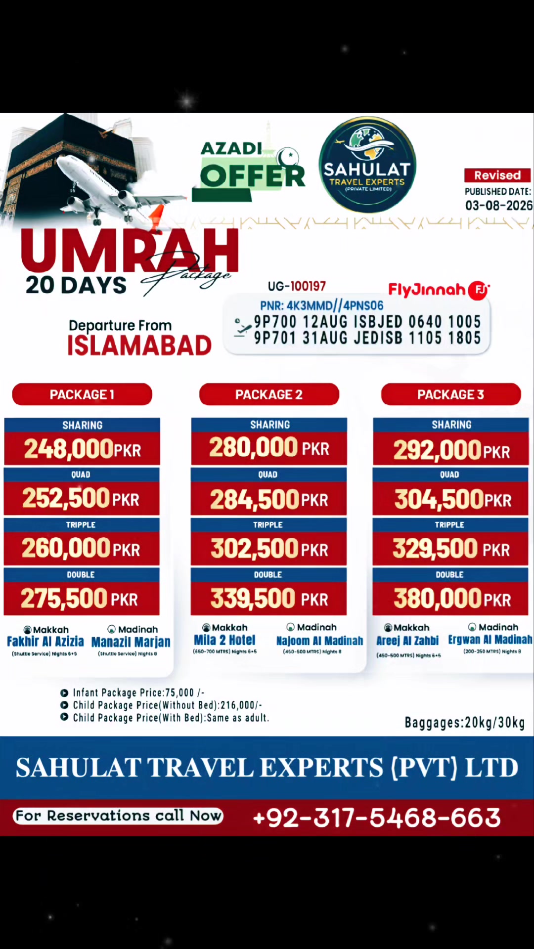 @Best Umrah Package 2026✅