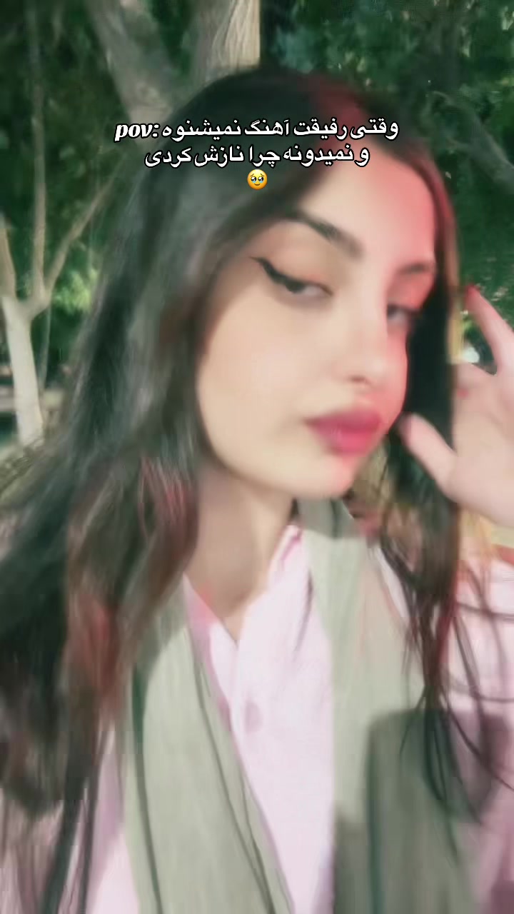 @Tiva