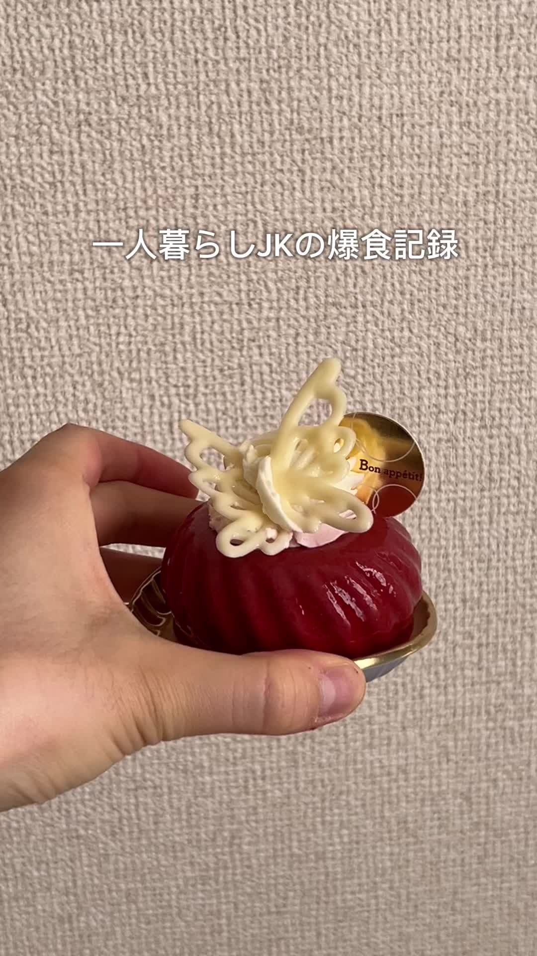 @ごん