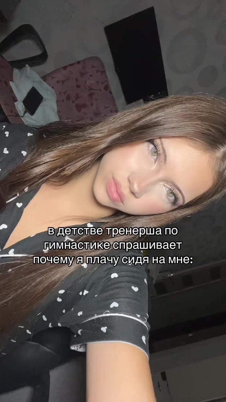 @даришка