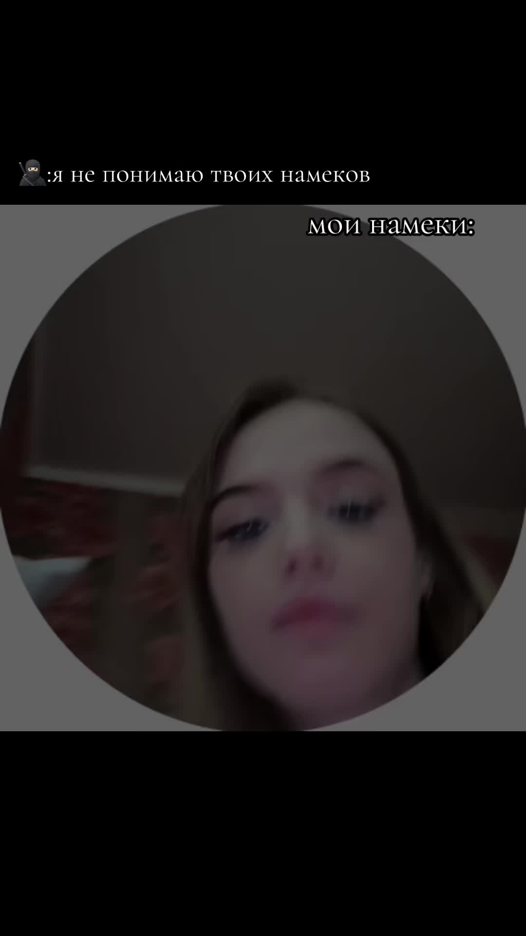 @сергеевна