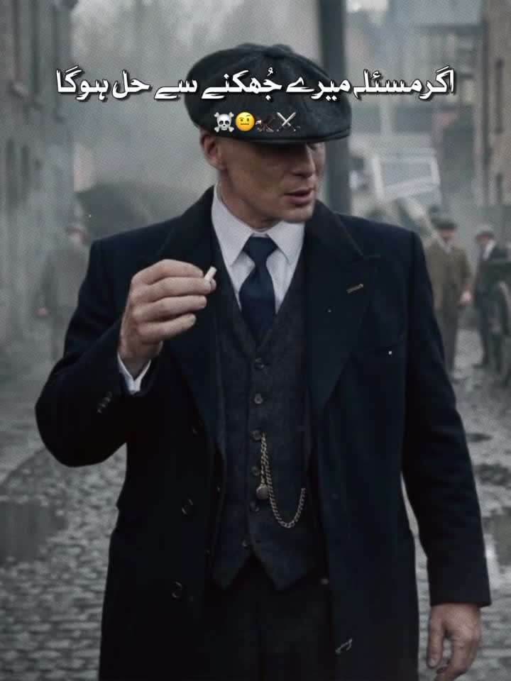 @HEARTLESS🔥☠️