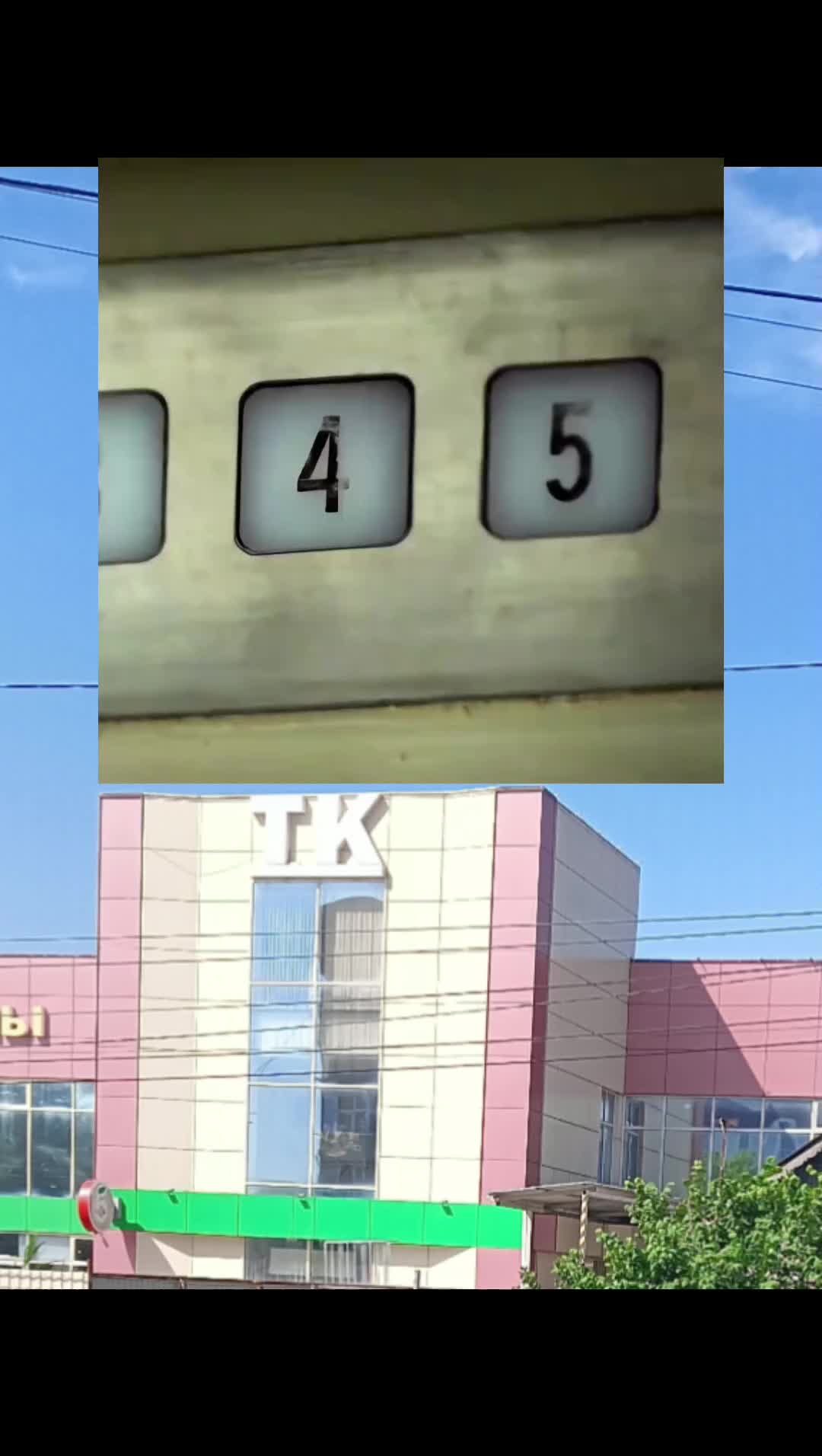@мiнго✅