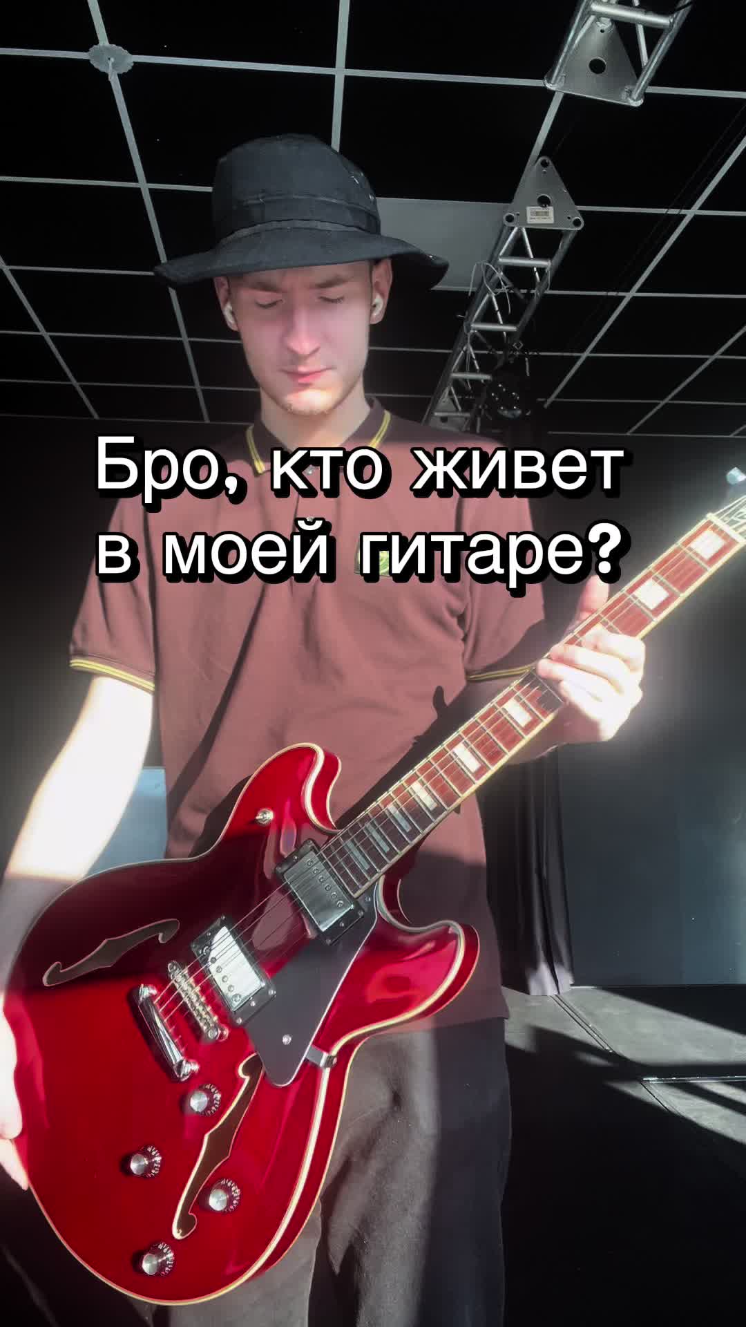@RAINWITCH