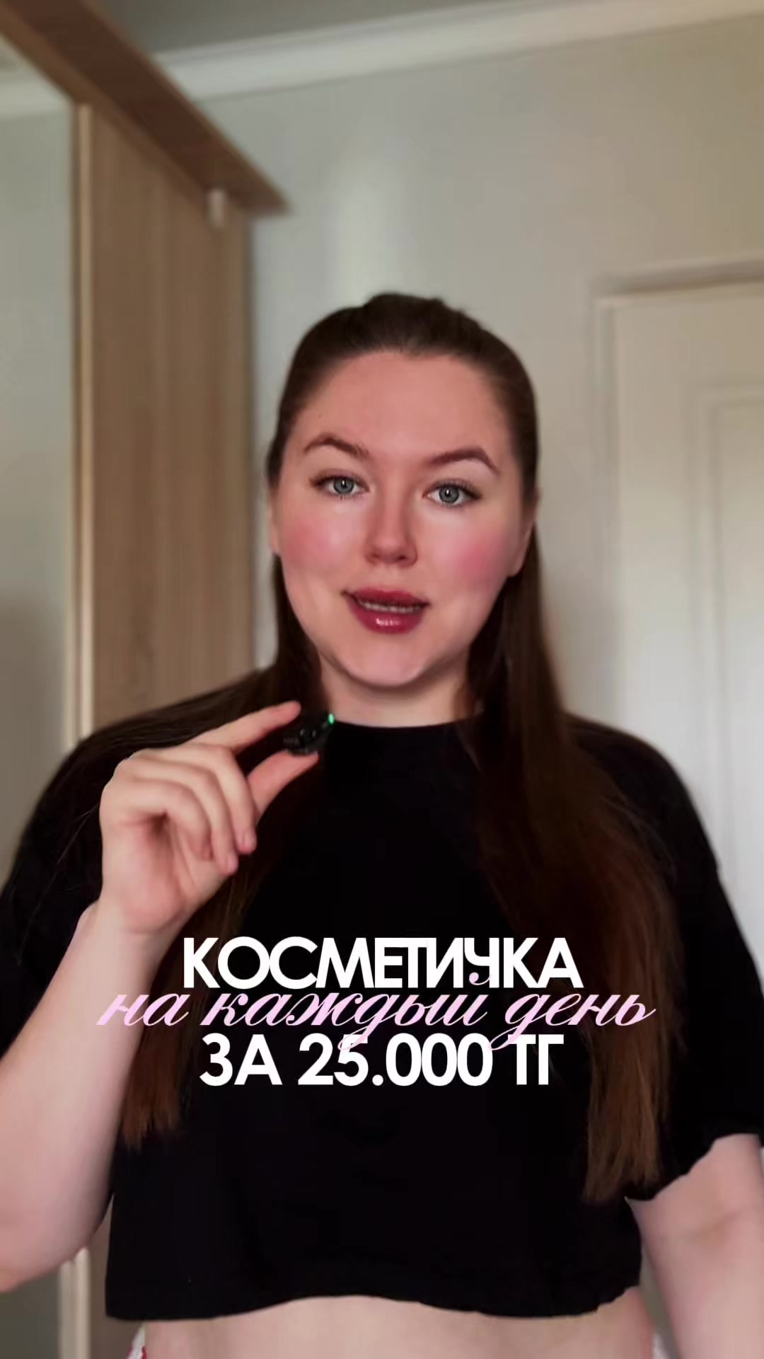 @Arina Andreevna