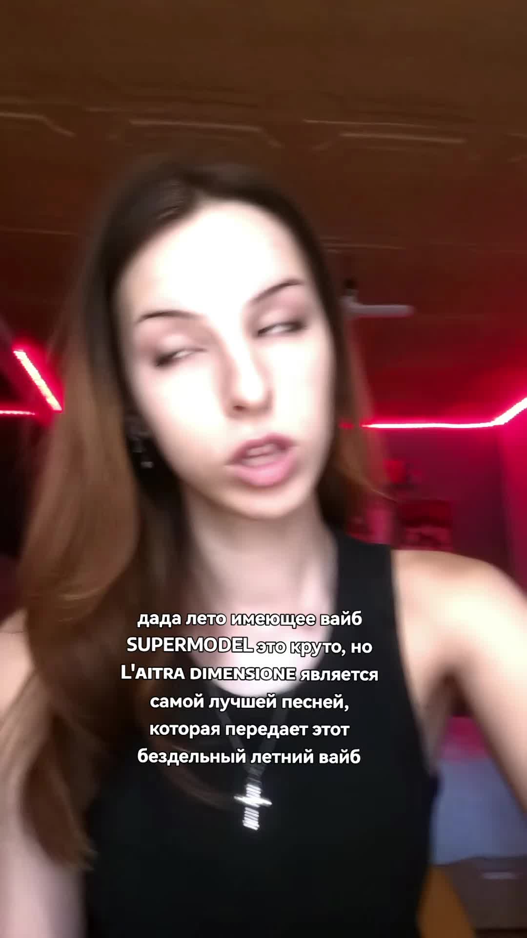 @svetlomira𓏲