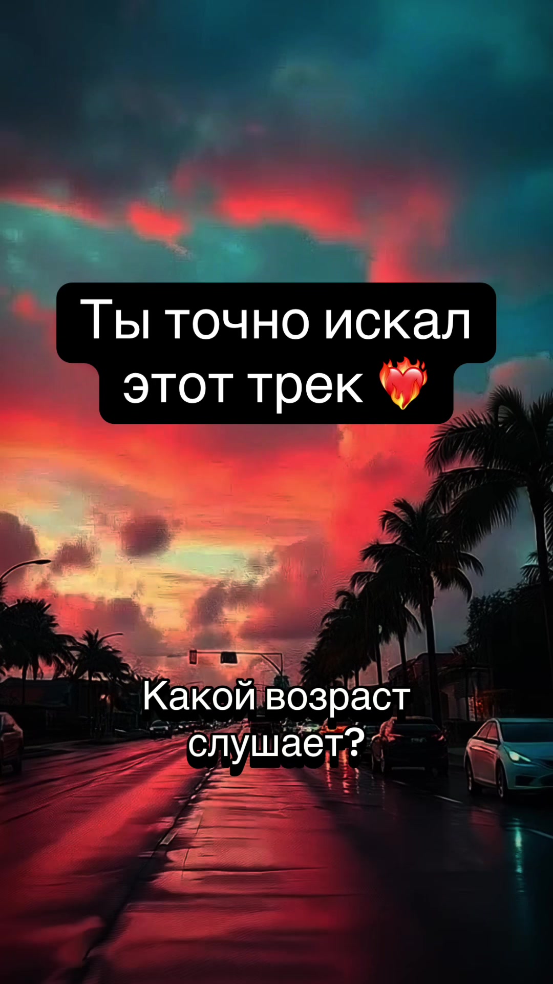 @IHOR KOVERZNEV