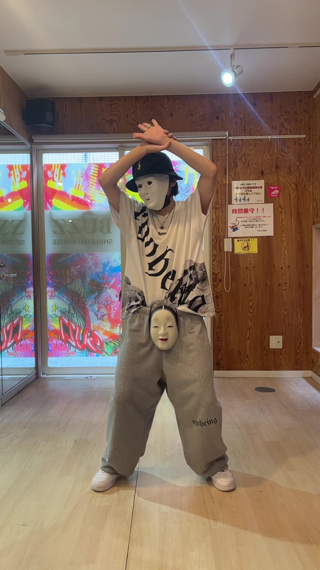 @ひとりでできるもん