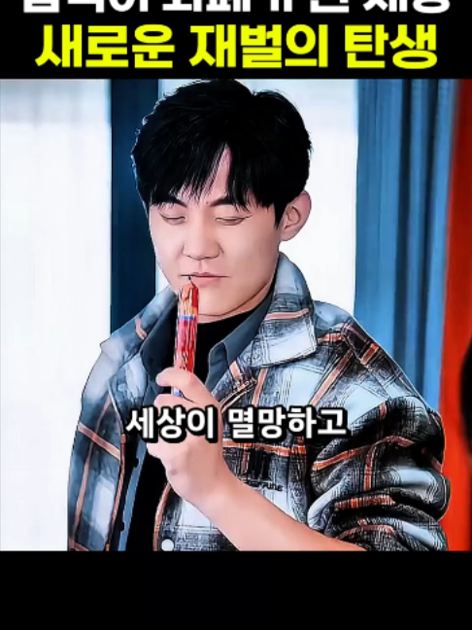 @ytoann90234