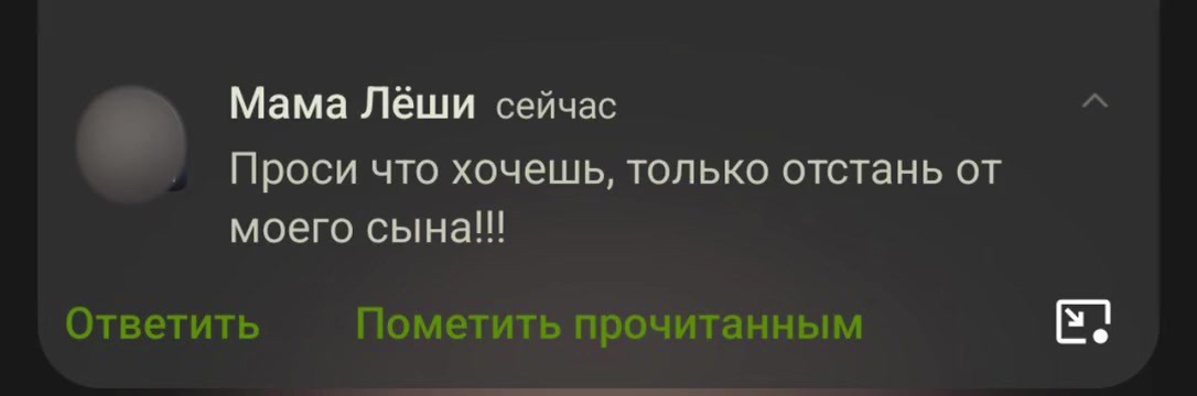 @любимица🥰