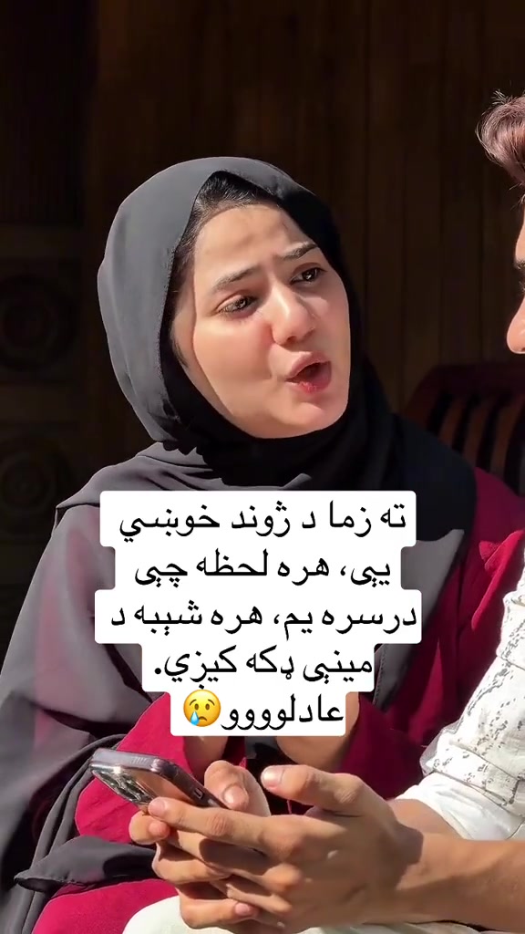 @🥀 -څراغ  -🥀