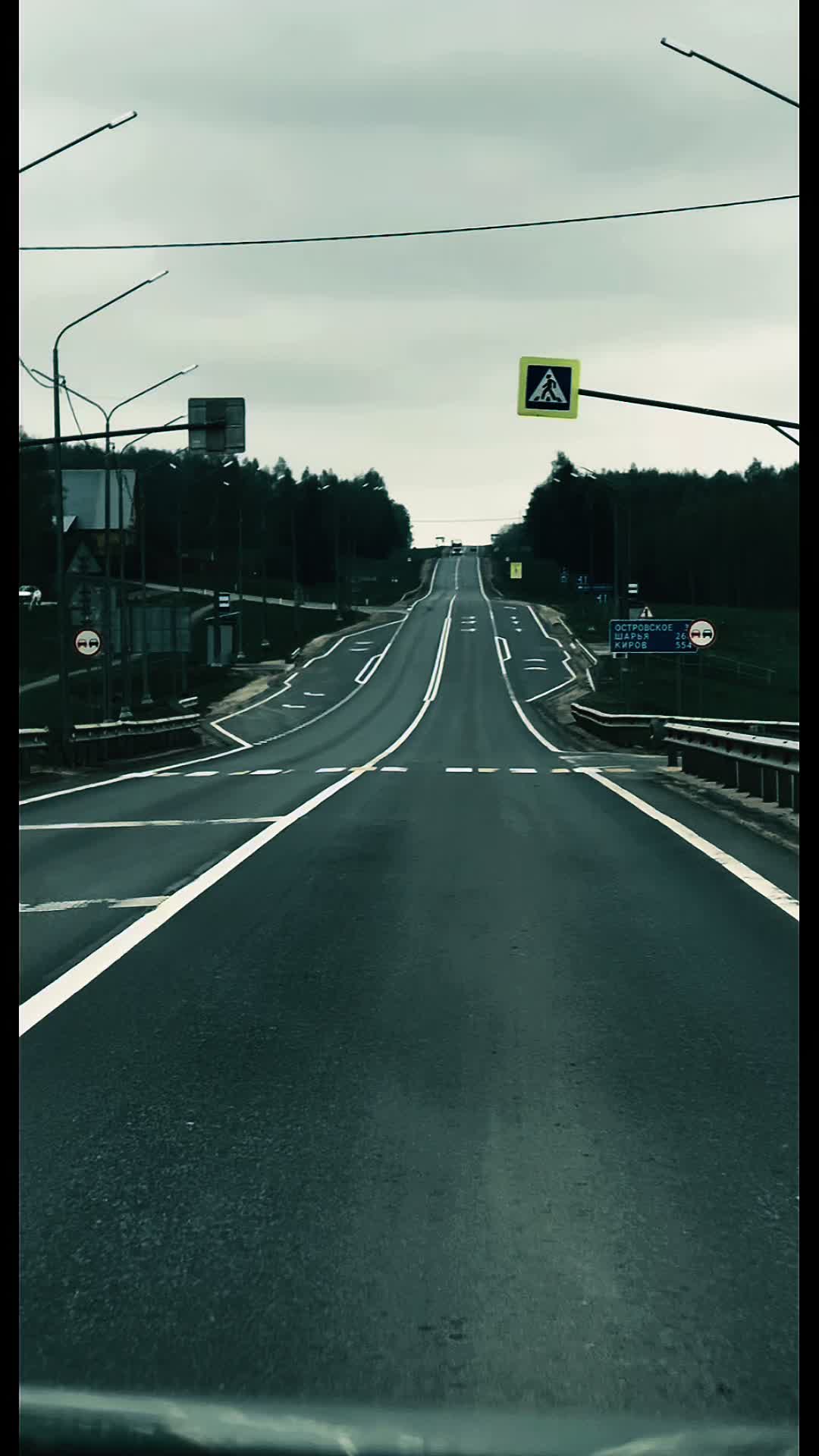 @☾︎ Nҽʂʂ&iota; ☽︎