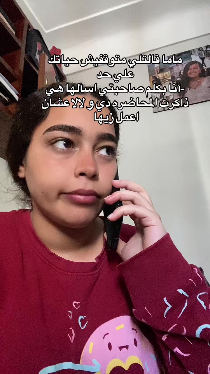 @Gina Moheb