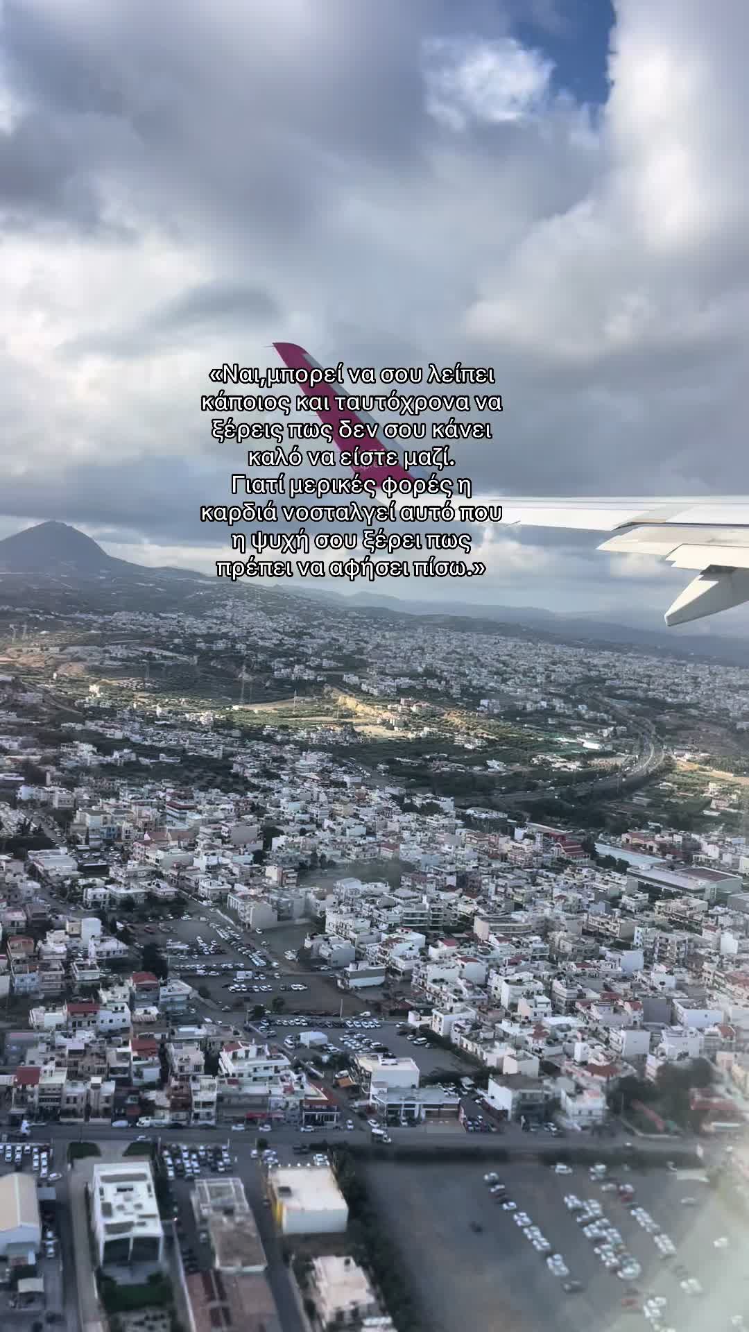 @Manos Syntichakis 🏴☠️