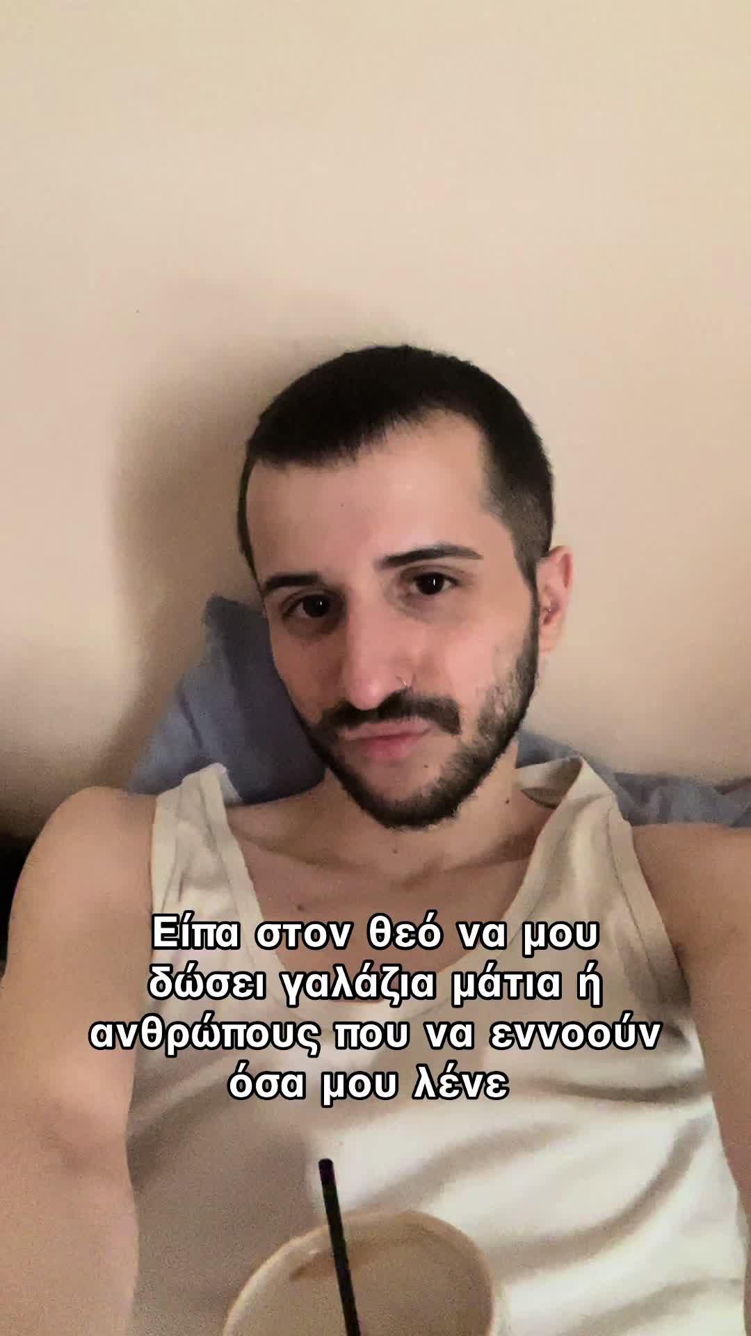 @Νικολάκης