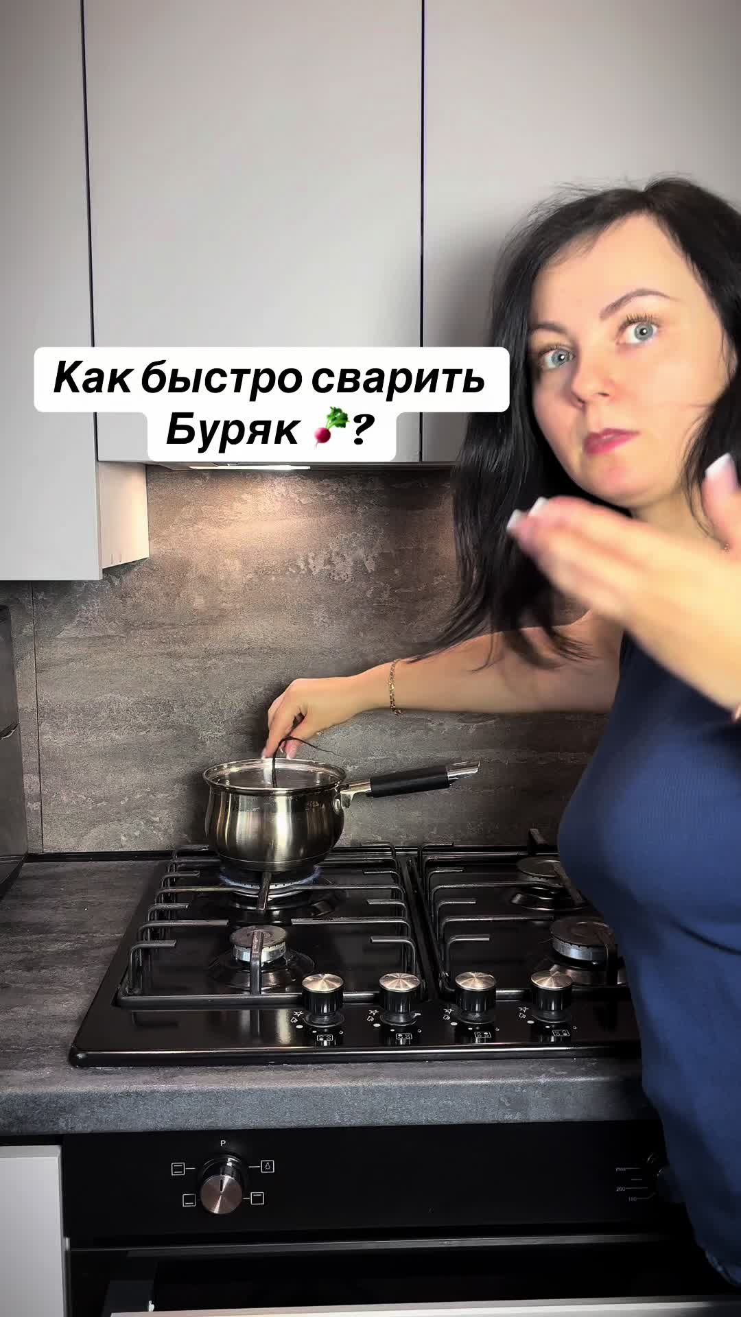 @Алена Лайфхаки 🙌