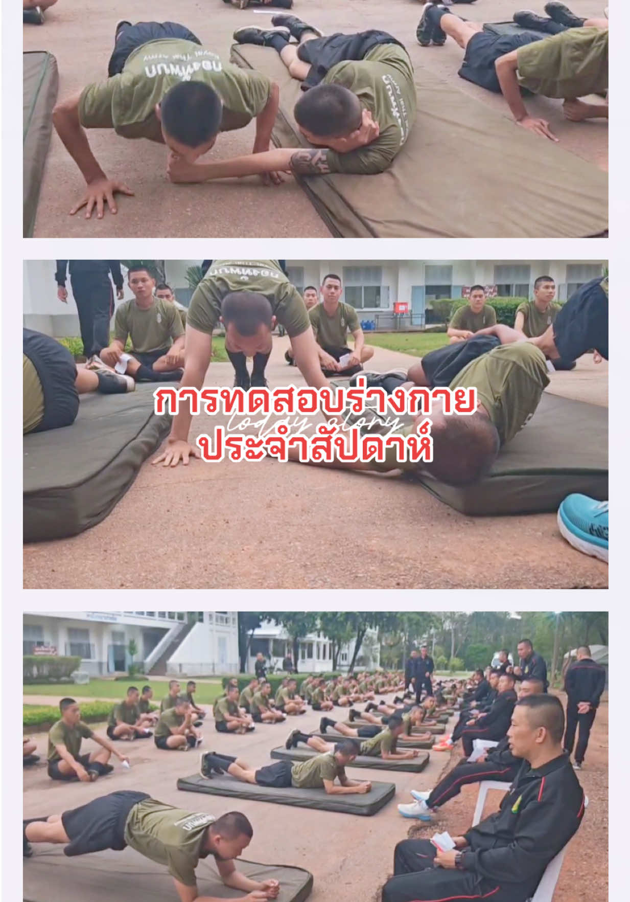 @💂&zwj;♂️👉มทบ.34👈💂&zwj;♀️