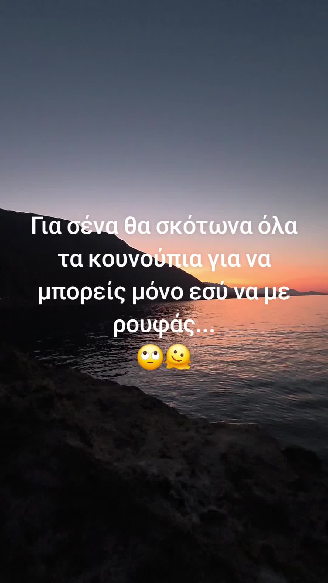 @Andriano💫