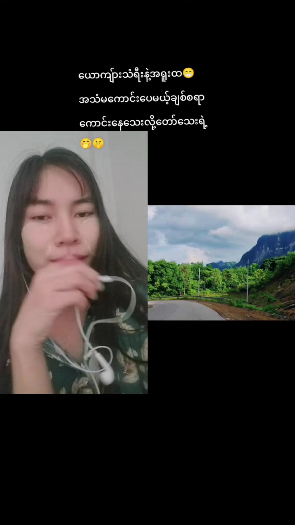 @đŚđĽ KiwiđĽđŚđ˛đ˛đšđ