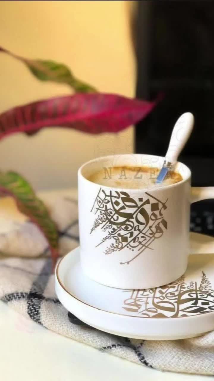 @اسلام العشي