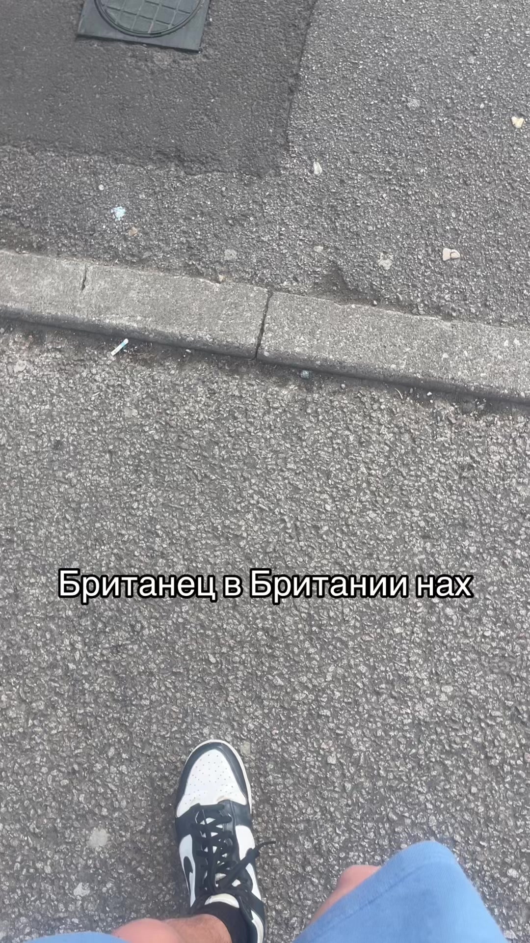 @br1tanecc